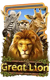 เกมแนะนำ 19slot