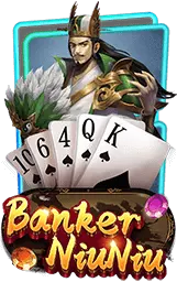 เกมแนะนำ 19slot