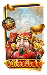 เกมแนะนำ 19slot